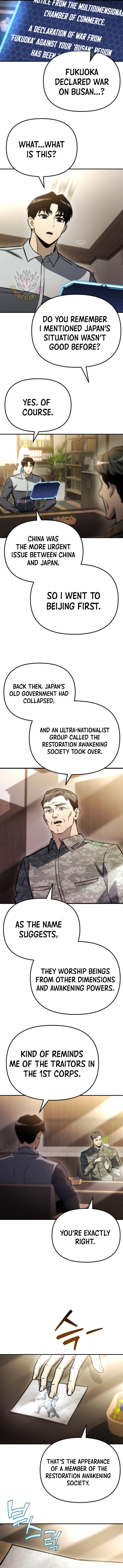 Hiding a Logistics Center in The Apocalypse Chapter 47 2
